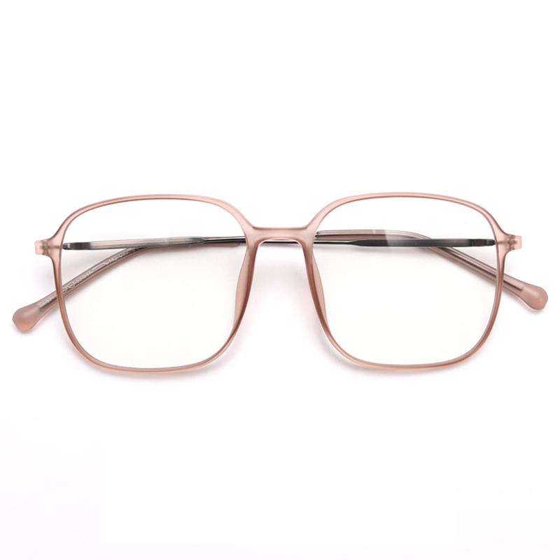 Thin Glasses Frame